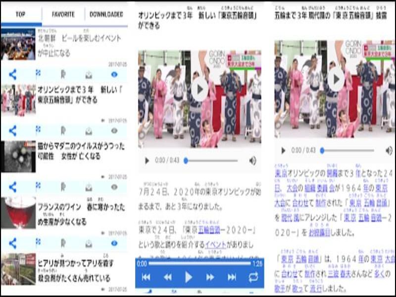 Học tiếng Nhật qua các bản tin mỗi ngày cùng NHK Easy Japanese News Reader – Simple & Useful